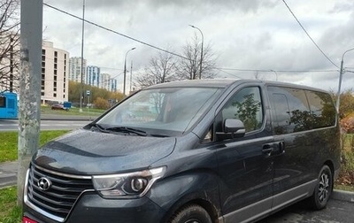 Hyundai H-1 II рестайлинг, 2021 год, 3 650 000 рублей, 1 фотография