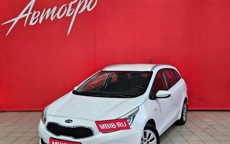 KIA cee'd III, 2015 год, 1 199 000 рублей, 1 фотография