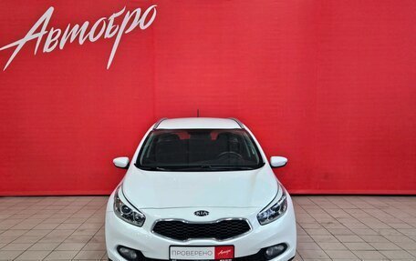 KIA cee'd III, 2015 год, 1 199 000 рублей, 8 фотография