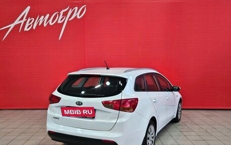 KIA cee'd III, 2015 год, 1 199 000 рублей, 5 фотография