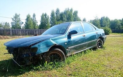 Peugeot 406 I, 2000 год, 70 000 рублей, 1 фотография