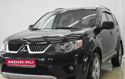 Mitsubishi Outlander III рестайлинг 3, 2008 год, 885 000 рублей, 1 фотография