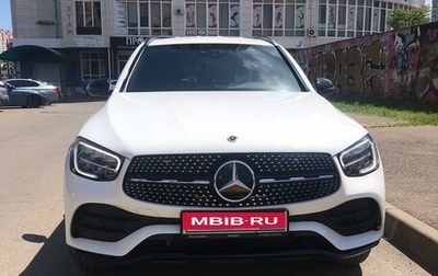 Mercedes-Benz GLC, 2021 год, 6 599 000 рублей, 1 фотография