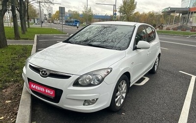 Hyundai i30 I, 2009 год, 700 000 рублей, 1 фотография