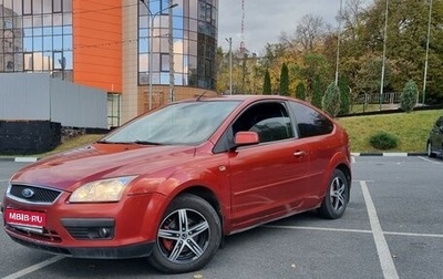 Ford Focus II рестайлинг, 2007 год, 550 000 рублей, 1 фотография