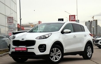 KIA Sportage IV рестайлинг, 2018 год, 2 600 000 рублей, 1 фотография