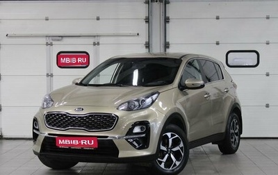 KIA Sportage IV рестайлинг, 2018 год, 2 057 000 рублей, 1 фотография