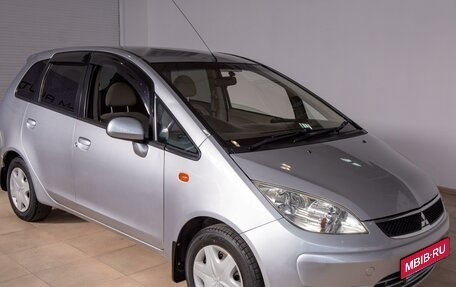 Mitsubishi Colt VI рестайлинг, 2008 год, 750 000 рублей, 1 фотография