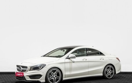 Mercedes-Benz CLA, 2013 год, 1 449 000 рублей, 1 фотография