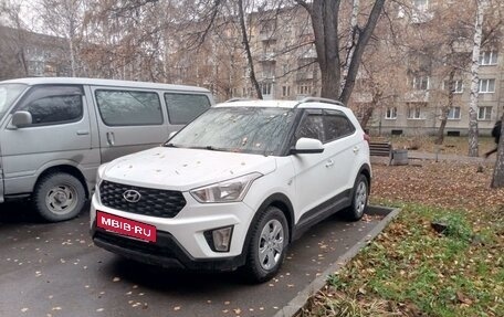 Hyundai Creta I рестайлинг, 2020 год, 2 000 000 рублей, 2 фотография