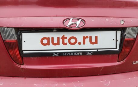 Hyundai Elantra III, 2005 год, 450 000 рублей, 5 фотография