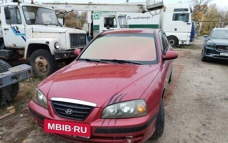 Hyundai Elantra III, 2005 год, 450 000 рублей, 2 фотография