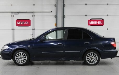 Nissan Bluebird Sylphy II, 2001 год, 400 000 рублей, 4 фотография