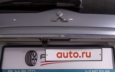 Mitsubishi Colt VI рестайлинг, 2008 год, 750 000 рублей, 18 фотография