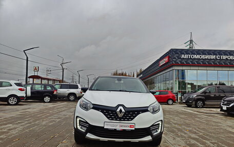 Renault Kaptur I рестайлинг, 2016 год, 1 596 500 рублей, 5 фотография