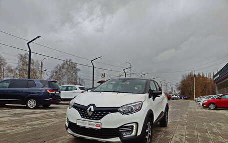 Renault Kaptur I рестайлинг, 2016 год, 1 596 500 рублей, 3 фотография