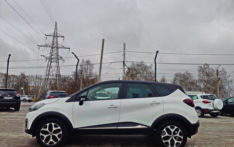 Renault Kaptur I рестайлинг, 2016 год, 1 596 500 рублей, 7 фотография