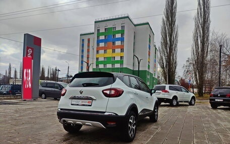 Renault Kaptur I рестайлинг, 2016 год, 1 596 500 рублей, 2 фотография