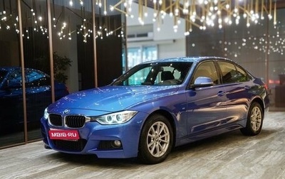 BMW 3 серия, 2013 год, 1 900 000 рублей, 1 фотография