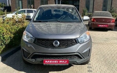 SsangYong Actyon II рестайлинг, 2014 год, 1 150 000 рублей, 1 фотография