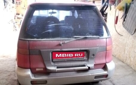 Mitsubishi RVR III рестайлинг, 1995 год, 200 000 рублей, 8 фотография