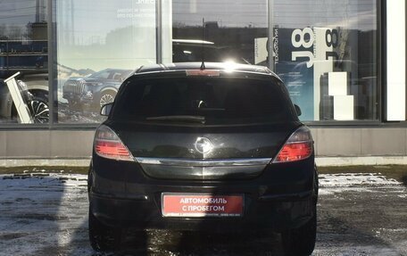 Opel Astra H, 2013 год, 665 000 рублей, 6 фотография