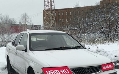 Nissan Sunny B15, 2002 год, 335 000 рублей, 1 фотография