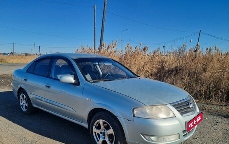 Nissan Almera Classic, 2006 год, 390 000 рублей, 1 фотография