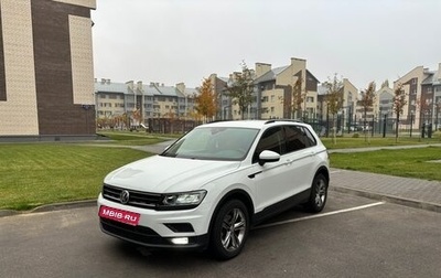 Volkswagen Tiguan II, 2019 год, 2 950 000 рублей, 1 фотография