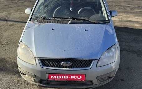 Ford Focus II рестайлинг, 2006 год, 600 000 рублей, 1 фотография