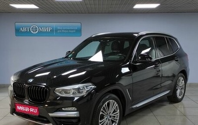 BMW X3, 2018 год, 3 675 000 рублей, 1 фотография