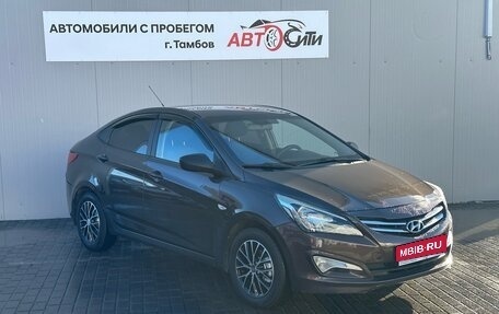 Hyundai Solaris II рестайлинг, 2016 год, 875 000 рублей, 1 фотография