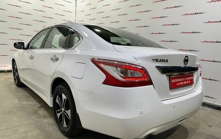 Nissan Teana, 2014 год, 1 650 000 рублей, 12 фотография