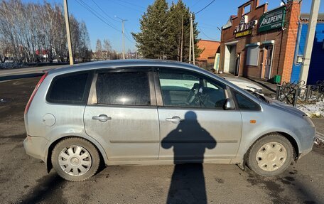 Ford Focus II рестайлинг, 2006 год, 600 000 рублей, 2 фотография