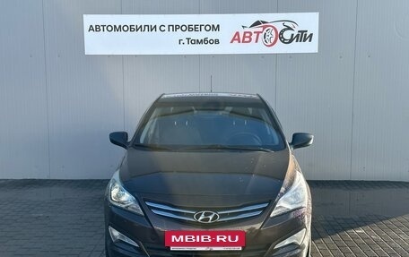 Hyundai Solaris II рестайлинг, 2016 год, 875 000 рублей, 2 фотография