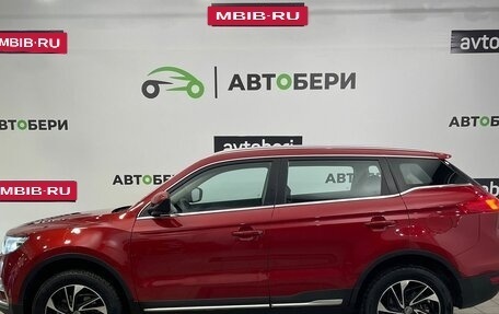 Geely Atlas I, 2020 год, 2 048 000 рублей, 2 фотография