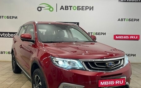 Geely Atlas I, 2020 год, 2 048 000 рублей, 8 фотография