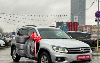 Volkswagen Tiguan I, 2015 год, 1 820 990 рублей, 1 фотография