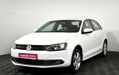 Volkswagen Jetta VI, 2013 год, 925 000 рублей, 1 фотография