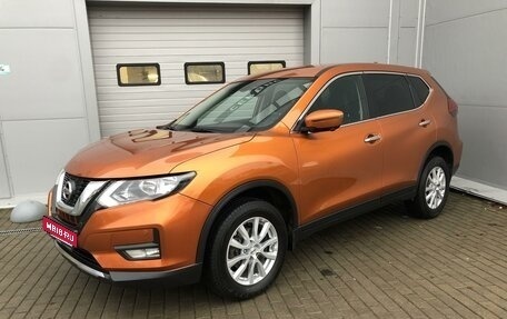 Nissan X-Trail, 2020 год, 2 470 000 рублей, 1 фотография