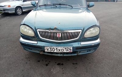 ГАЗ 31105 «Волга», 2004 год, 120 000 рублей, 1 фотография