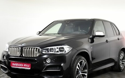 BMW X5, 2016 год, 3 770 000 рублей, 1 фотография