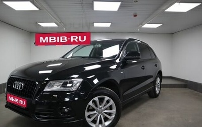 Audi Q5, 2014 год, 2 100 000 рублей, 1 фотография