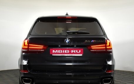 BMW X5, 2016 год, 3 770 000 рублей, 5 фотография