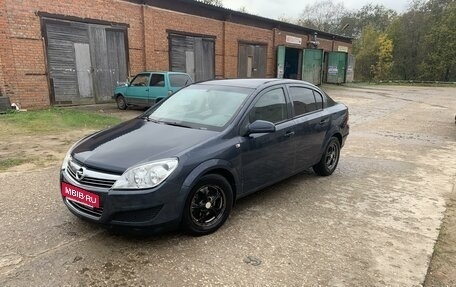 Opel Astra H, 2007 год, 420 000 рублей, 2 фотография