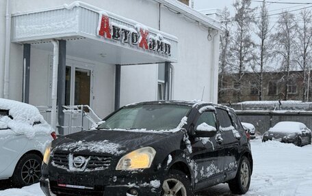 Nissan Qashqai, 2008 год, 899 000 рублей, 1 фотография