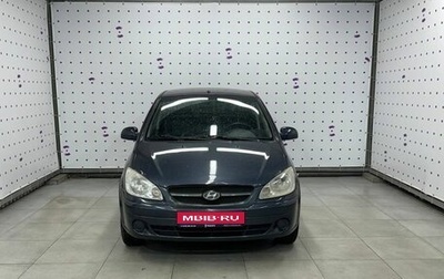 Hyundai Getz I рестайлинг, 2010 год, 610 000 рублей, 1 фотография