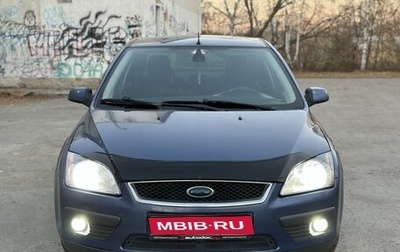 Ford Focus II рестайлинг, 2006 год, 415 000 рублей, 1 фотография