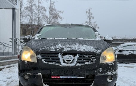 Nissan Qashqai, 2008 год, 899 000 рублей, 2 фотография