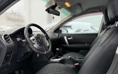 Nissan Qashqai, 2008 год, 899 000 рублей, 7 фотография